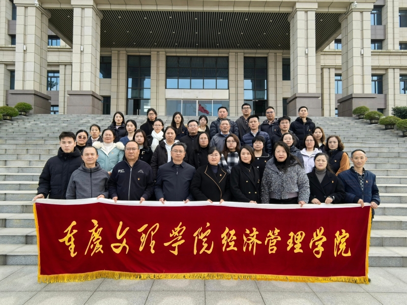 微信图片_20251211093444_80_55.jpg
