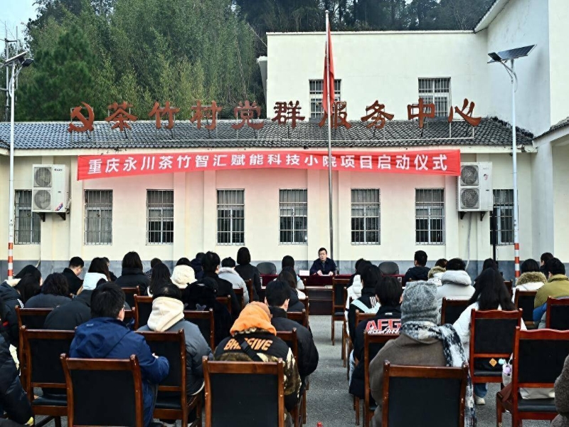 CHov_1769064918204046950.jpg 图片1.jpg