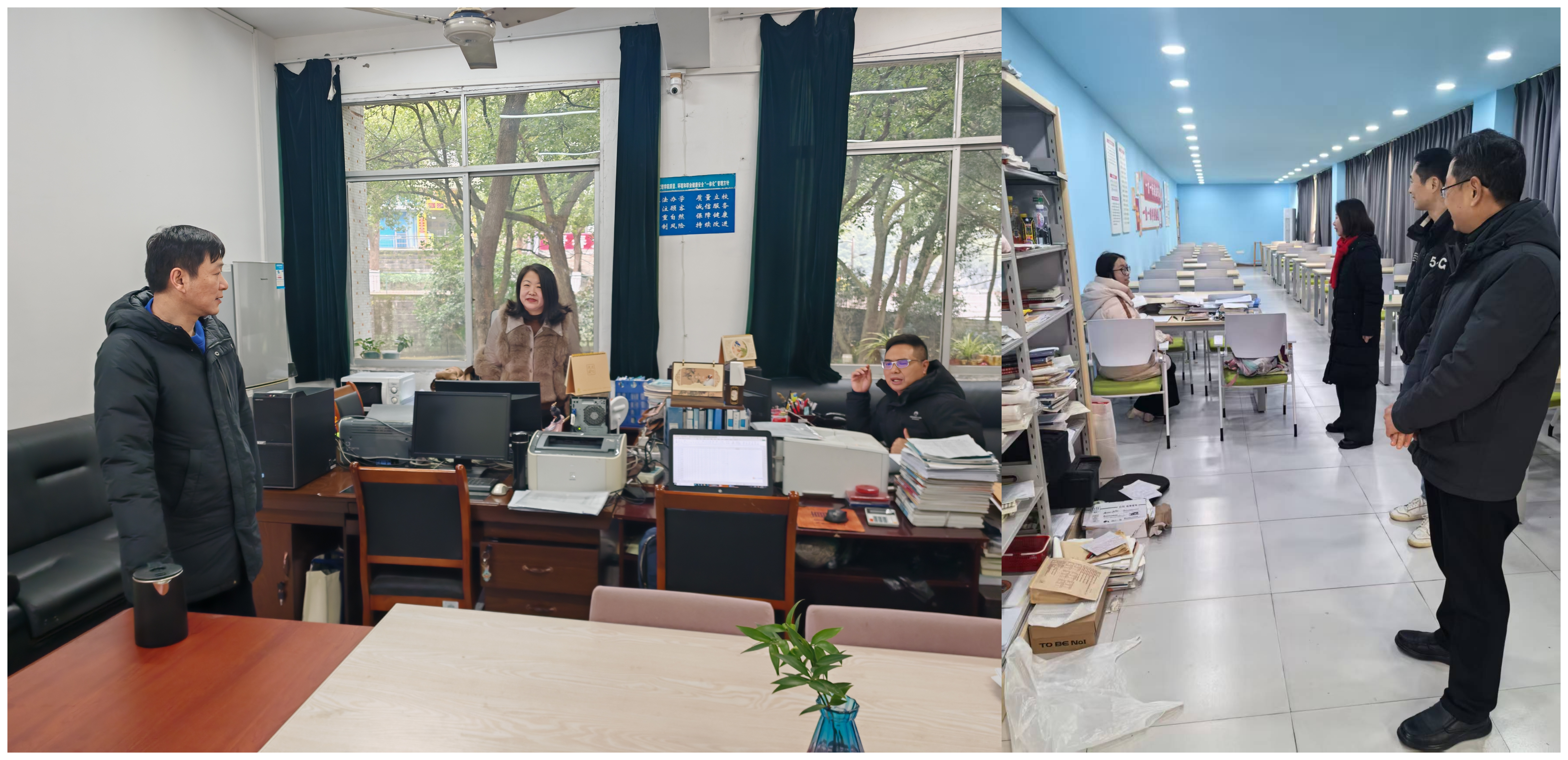 PROv_1769062602916088659.png WPS拼图0.png