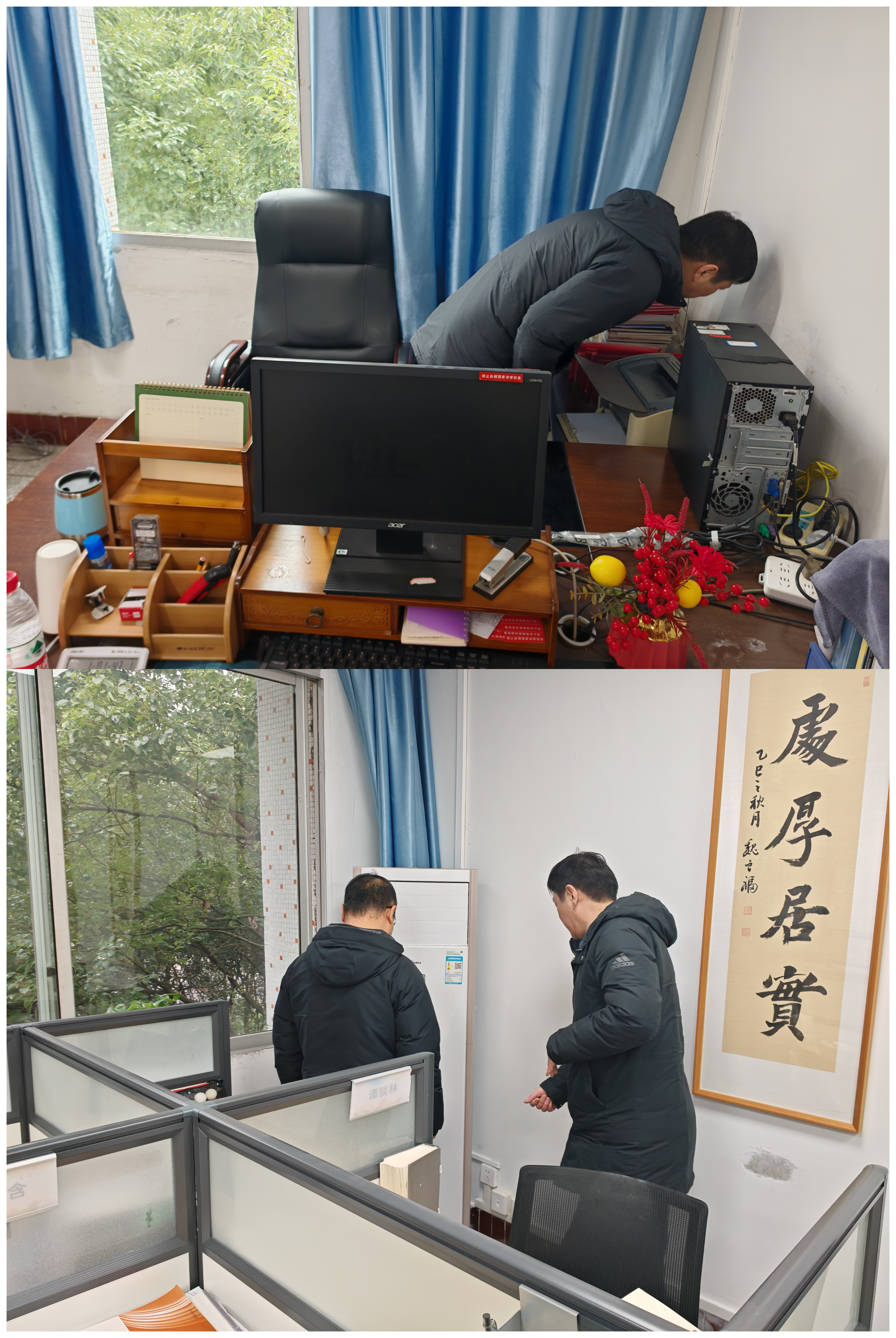 SqrI_1769062655330033306.png WPS拼图1.png