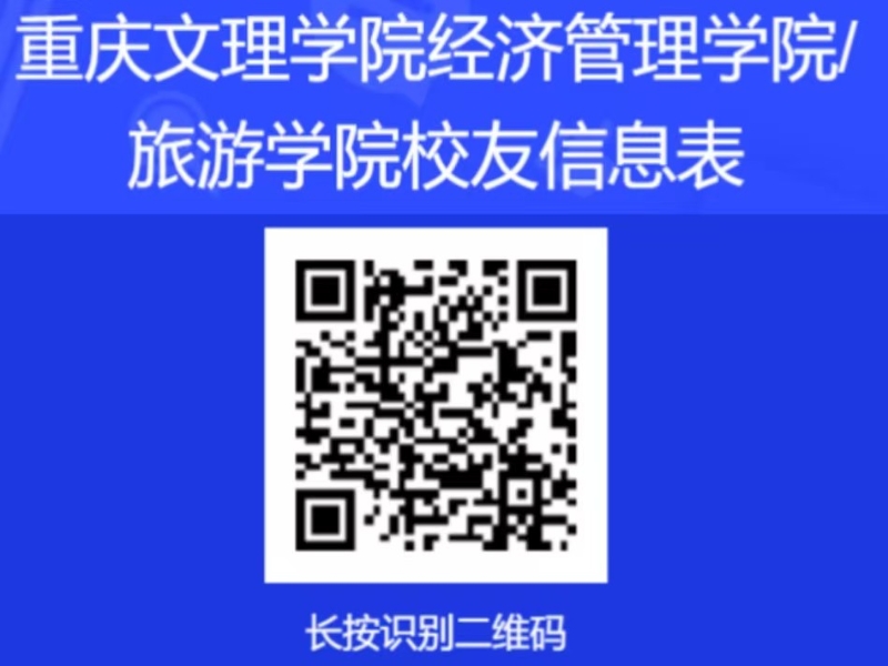 微信图片_20260423200432_113_743.jpg